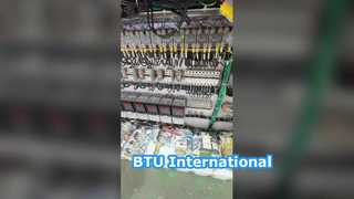 BTU Piramax 150N